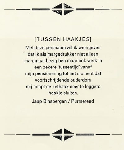 [Tussen Haakjes]