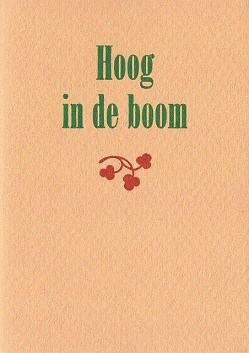 hoogboom_a