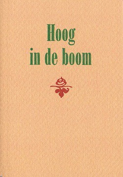 hoogboom_b