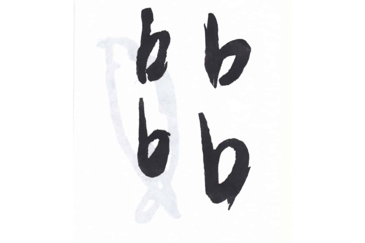 bss